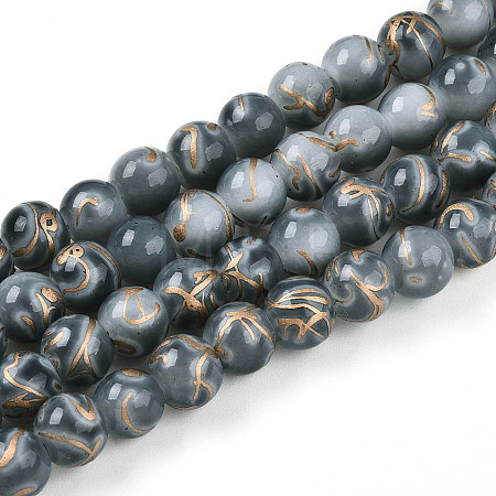 Baking Paint Glass Beads Strands DGLA-N010-8mm-09-1