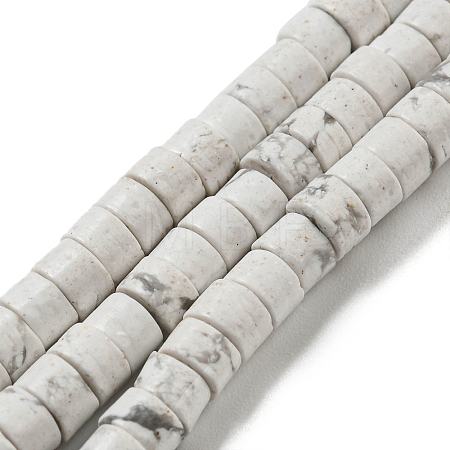 Synthetic Howlite Beads Strands G-D077-D03-01-1-1