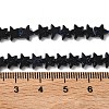 Synthetic Blue Goldstone Beads Strands G-F817-A07-01-6
