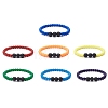 7Pcs 7 Colors Acrylic & Natural Lava Rock Round Beaded Stretch Bracelets Sets BJEW-JB08551-1