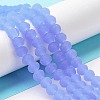 Imitation Jade Solid Color Glass Beads Strands EGLA-A034-J4mm-MD03-2