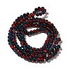 Crackle Glass Beads Strands X-CCG-C002-6mm-10-2