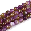 Dyed Natural White Jade Beads Strands G-T139-6mm-60-13-4