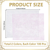 2Bags 2 Colors Non-Woven Fabrics Dust Filter MRMJ-GF0001-77-2