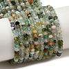 Natural African Jade Beads Strands G-D347-B04-2