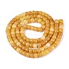 Baking Paint Crackle Glass Beads Strands DGLA-N019-02A-01-2