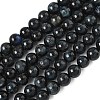 Grade B Natural Tiger Eye Beads Strands G-F591-18-8mm-03-2