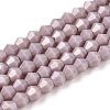 Opaque Solid Color Imitation Jade Glass Beads Strands EGLA-A039-P2mm-D13-1