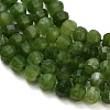 Natural White Jade Beads Strands GG-CBA9106-03A-3