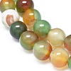 Natural Banded Agate/Striped Agate Beads Strands G-D0005-22-8mm-3