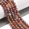 Electroplated Natural Agate Round Beads Strands G-L598-A01-02C-2