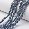 Electroplate Transparent Glass Beads Strands LS-EGLA-A034-T6mm-Q14-1