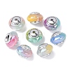 Opaque Resin & CCB Plastic UV Reactive Beads RESI-G119-15A-1