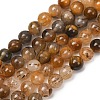 Natural Tiger Quartz Beads Strands GG-NH0013-A01-6mm-2