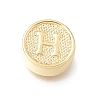 Brass Beads KK-E802-35G-H-1
