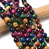Natural Tiger Eye Beads Strands G-G101-10mm-6-1