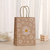 Daisy Flower Printed Paper Gift Tote Bags with Handles PW-WG2A41C-02-1