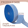 10 Yards Arrows Polycotton Ribbon OCOR-ME0001-71C-2