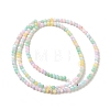 Ice Cream Color Dyed Natural Freshwater Shell Beads Strands SHEL-G018-01A-2