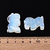 Synthetic Opalite Horse Figurine DJEW-N005-01A-4
