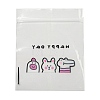 Rectangle Plastic Zip Lock Gift Bags OPP-Q008-01B-04-2