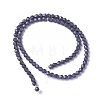 Electroplate Non-magnetic Synthetic Hematite Beads Strands G-E522-A01-F-2
