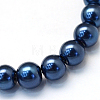 Baking Painted Pearlized Glass Pearl Round Bead Strands X-HY-Q003-10mm-15-2