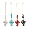 Cross Glass & Synthetic White Howlite & Green Turquoise & Natural Carnelian & Red Jasper & Black Onyx Chips Beads Pendant Decorations HJEW-MZ00402-2