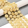 Natural Yellow Jade Beads Strands G-H005-B05-01-1