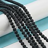 Grade A Round Frosted Natural Black Agate Beads Strands X-G447-2-4