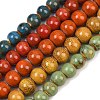 Handmade Fancy Antique Glazed Porcelain Ceramic Round Beads Strands PORC-L019-13mm-M-1
