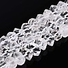 Natural Quartz Crystal Beads Strands G-N327-05-33-4