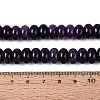 Natural Agate Beads Strands G-Q613-01E-11-5