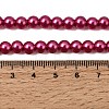 Eco-Friendly Dyed Glass Pearl Round Beads Strands HY-A008-6mm-RB058-6