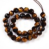 Natural Tiger Eye Beads Strands G-S345-6mm-22-3