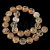 Watermelon Stone Glass Beads Strands G-L648-B14-15mm-4