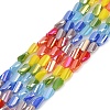 Electroplate Glass Beads EGLA-D300-01A-1