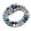 Natural Trolleite Beads Strands GG-CBAA5EC-A01-8mm-4