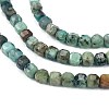 Natural African Turquoise(Jasper) Beads Strands G-A02-03-3