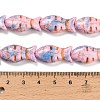 Synthetic Turquoise Beads Strands TURQ-F019-01J-5