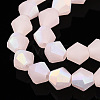 Imitation Jade Bicone Frosted Glass Bead Strands EGLA-A039-J6mm-MB07-3
