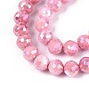 Anti-Tarnish Electroplate Glass Beads Strands GLAA-N056-8mm-04-3