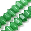 Dyed Natural Malaysia Jade Double Terminated Point Beads Strands G-T142-96-2