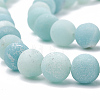 Natural Amazonite Beads Strands LS-G-T106-190-2