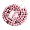 Baking Paint Glass Beads Strands DGLA-N013-10mm-09-2