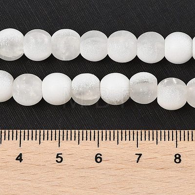 Frosted Crackle Glass Beads Strands GLAA-U001-6mm-M07-1