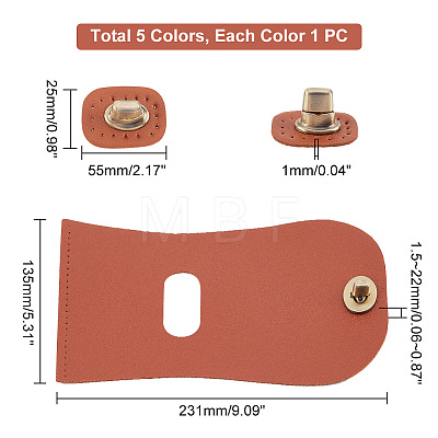   5Pcs 5 Colors Imitation Leather Bag Cover FIND-PH0006-67-1