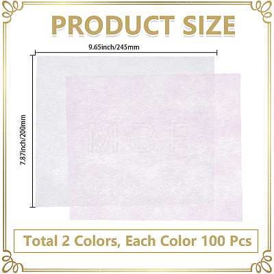 2Bags 2 Colors Non-Woven Fabrics Dust Filter MRMJ-GF0001-77-1