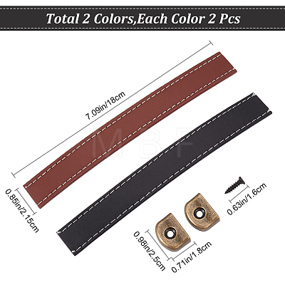 Gorgecraft 4 Sets 2 Colors PU Leather Drawer Handles DIY-GF0006-73-1