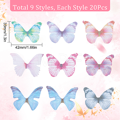 180Pcs 9 Style Two Tone Polyester Fabric Wings Crafts Decoration FIND-SC0004-18-1